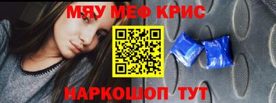 марихуана Волгодонск