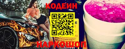 стаф Волжск