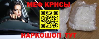 марихуана Волгодонск