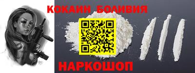 стаф Волжск