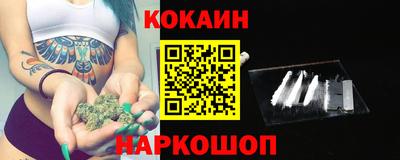 стаф Волжск