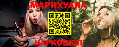 стаф Волжск