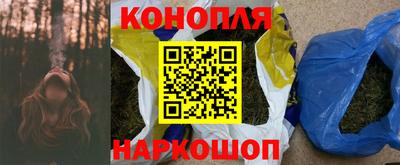 стаф Волжск