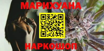 стаф Волжск