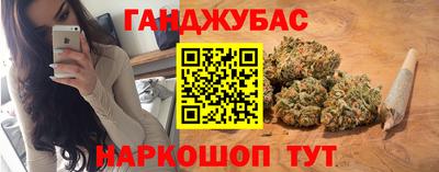 стаф Волжск