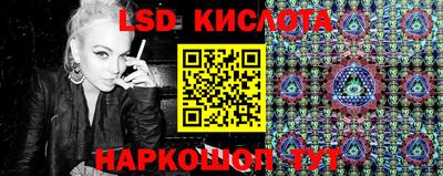 стаф Волжск