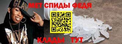 стаф Волжск