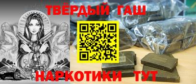 спайс Волжский