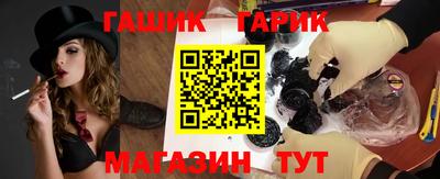 стаф Волжск